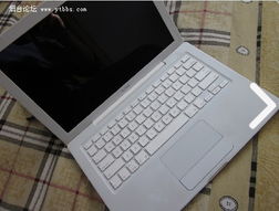 蘋果筆記本 MacBook 有圖有真相，數(shù)碼世界的優(yōu)雅之選