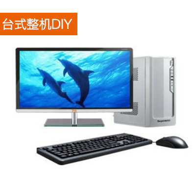 惠淘惠購，聚中秋——數碼產品專場，計算機及數碼產品精選推薦