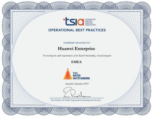 TSIA 技術服務行業的風向標與最新動態解析