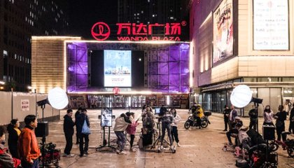 王健林繼續(xù)出售資產(chǎn)，萬(wàn)達(dá)商業(yè)管理版圖再收縮
